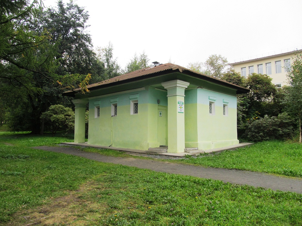 Петрозаводск, Проспект Карла Маркса, ?