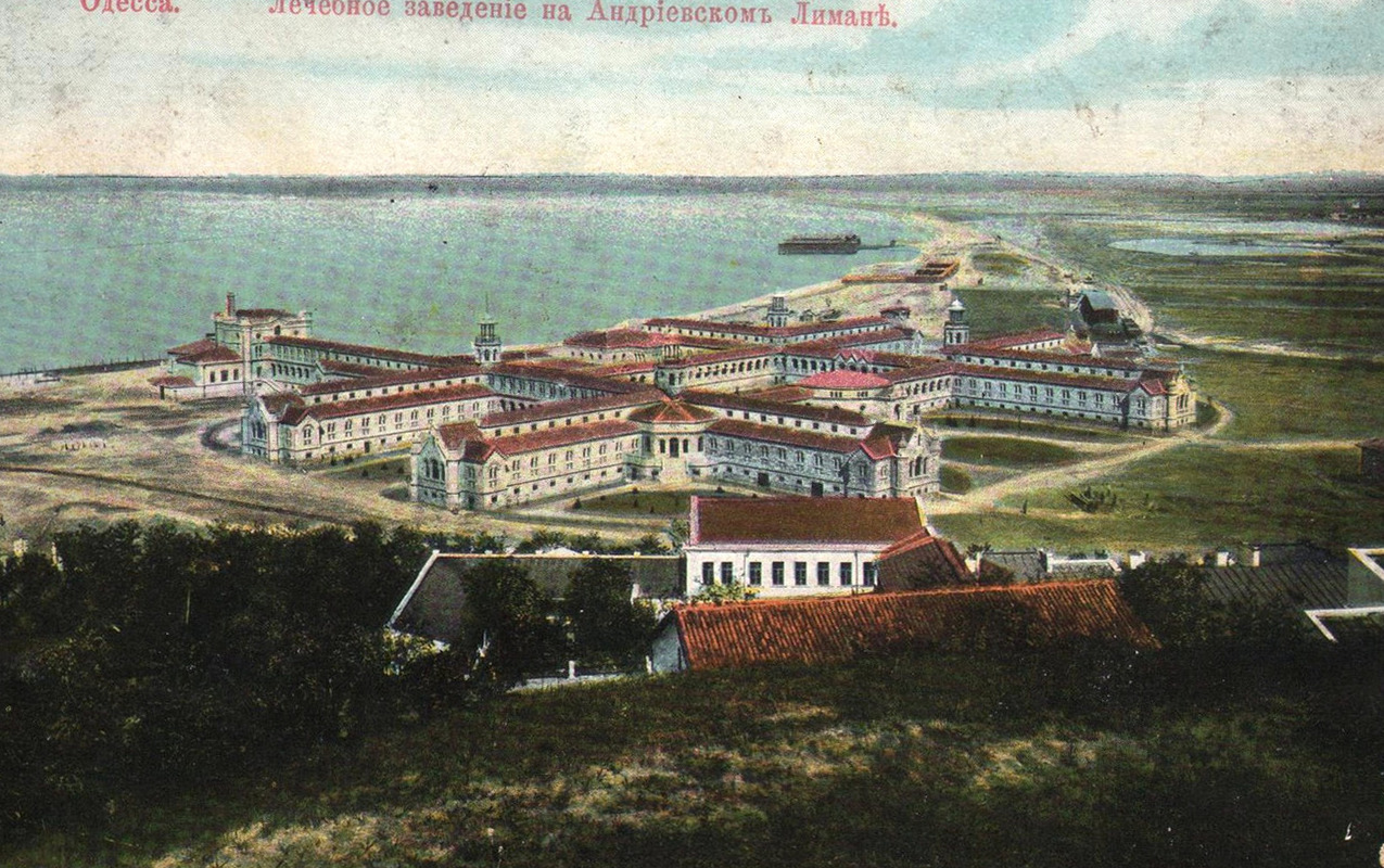 Odesa, Курорт Куяльник, 4; Лиманна вулиця, (?); Лиманна вулиця, (?)