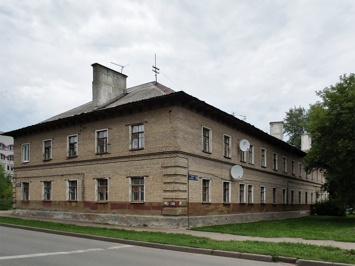 Kasan, Улица Чапаева, 13