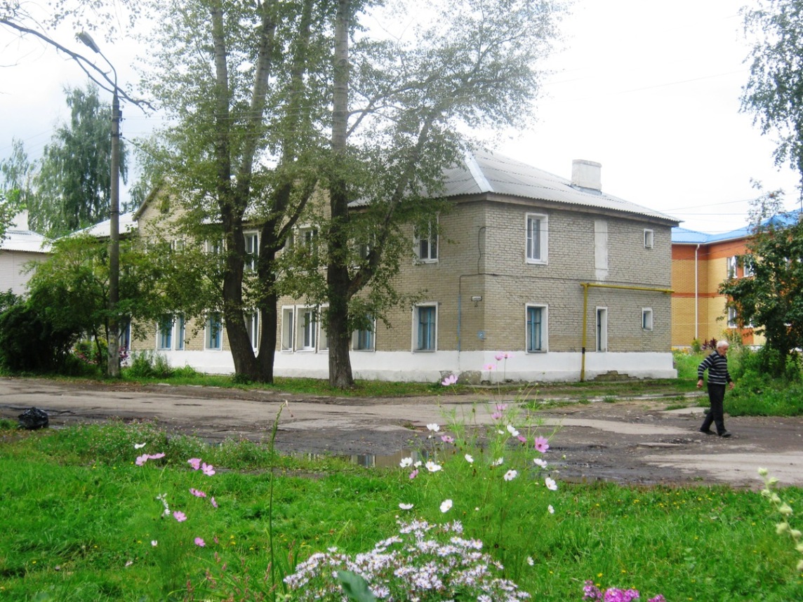 Кимовск, Улица Мичурина, 9