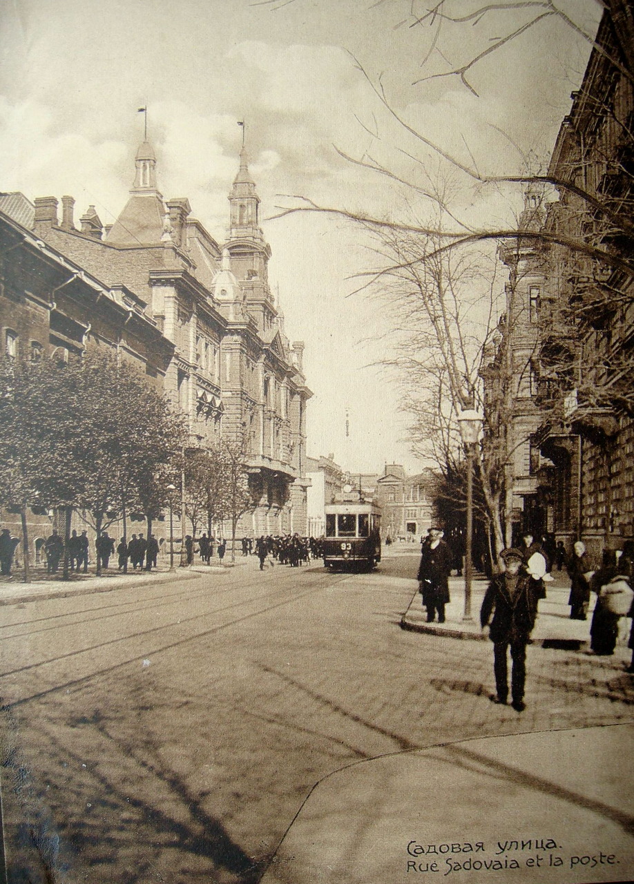 Одесса, Садова вулиця, 10