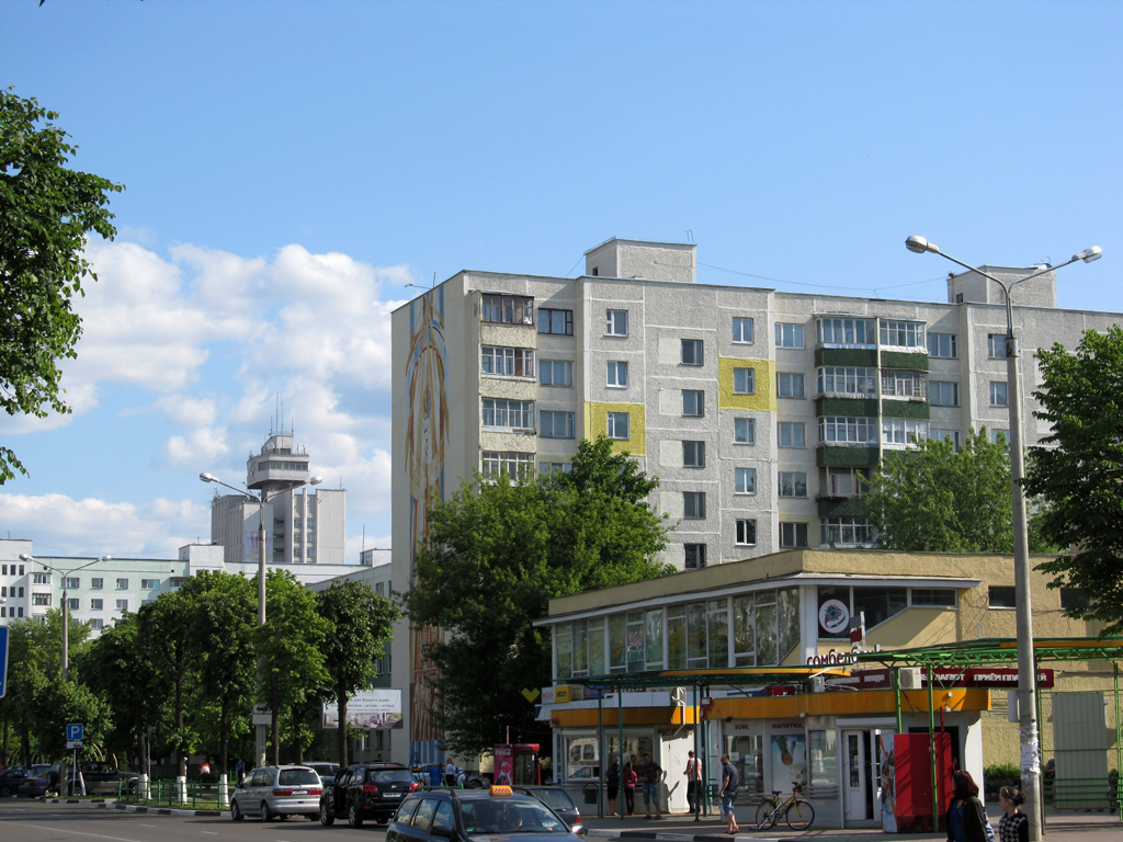 Солигорск, Улица Ленина, 22
