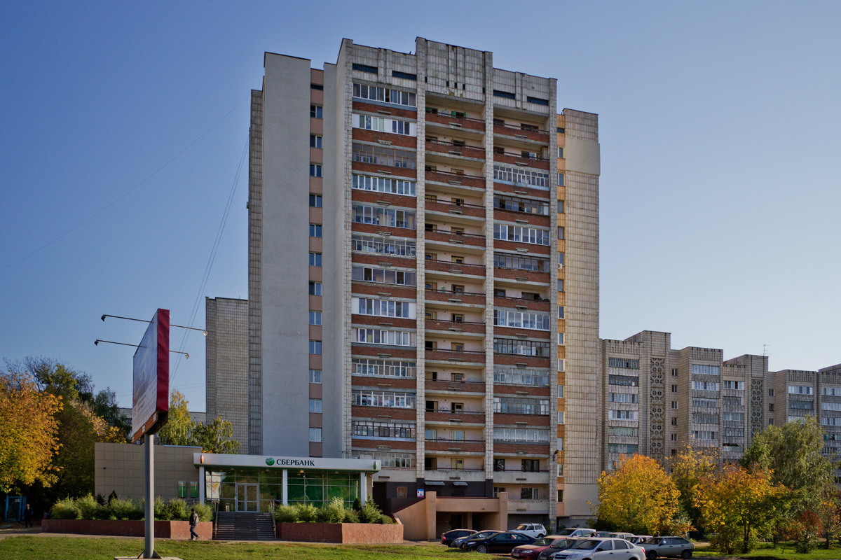 Казань, Улица Мира, 55