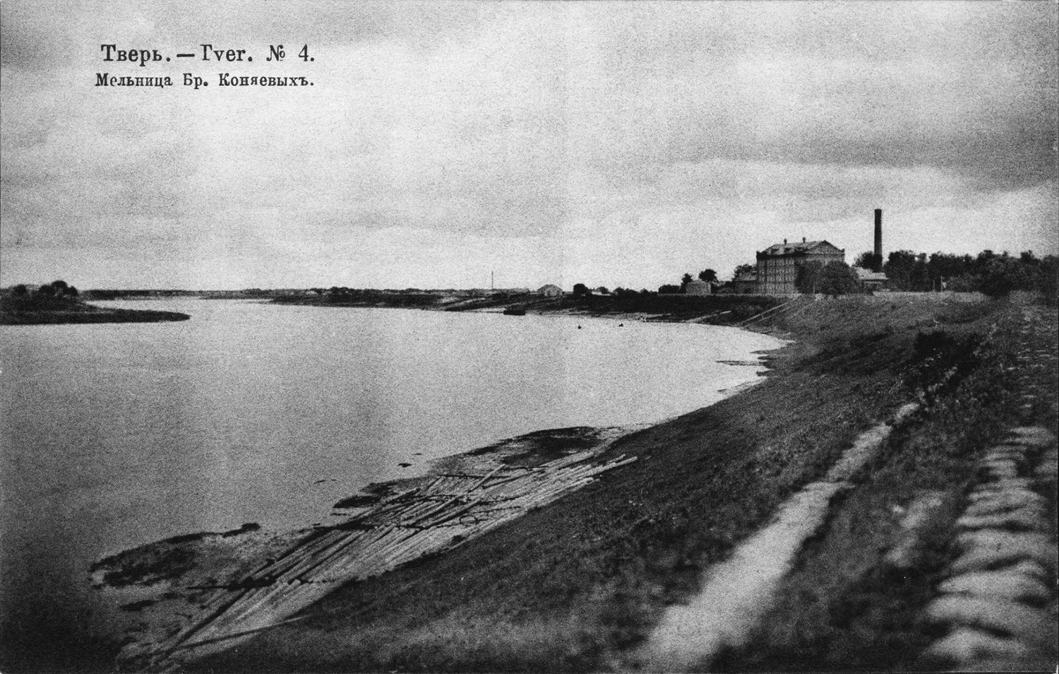 Тверь, Вокзальная улица, 9