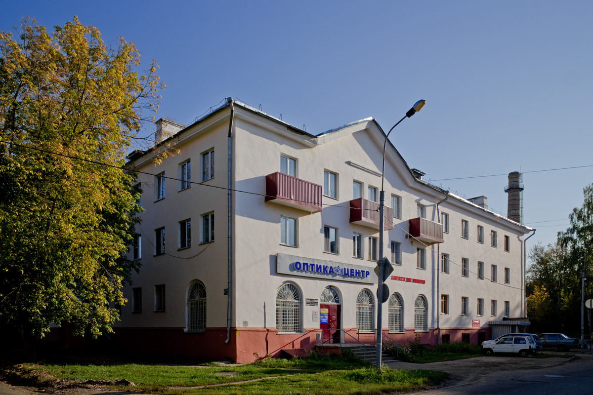 Казань, Главная улица, 47