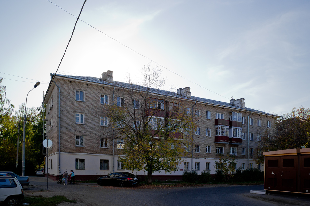 Казань, Главная улица, 49