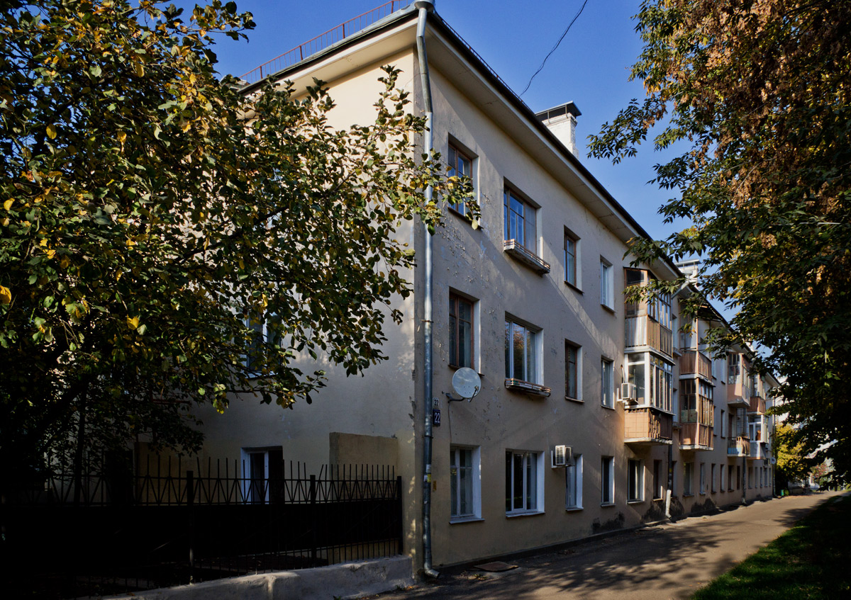 Казань, Улица Мира, 22