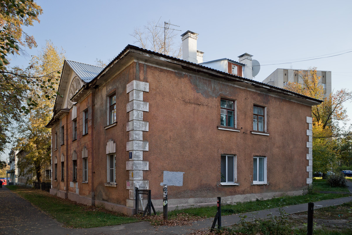 Казань, Советская улица, 5