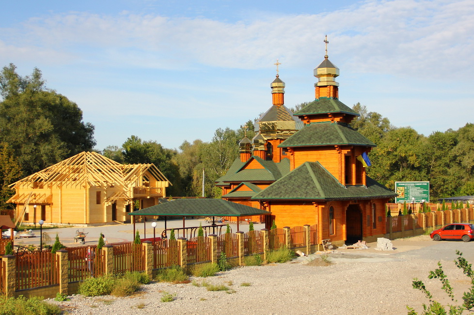Днепр, 
