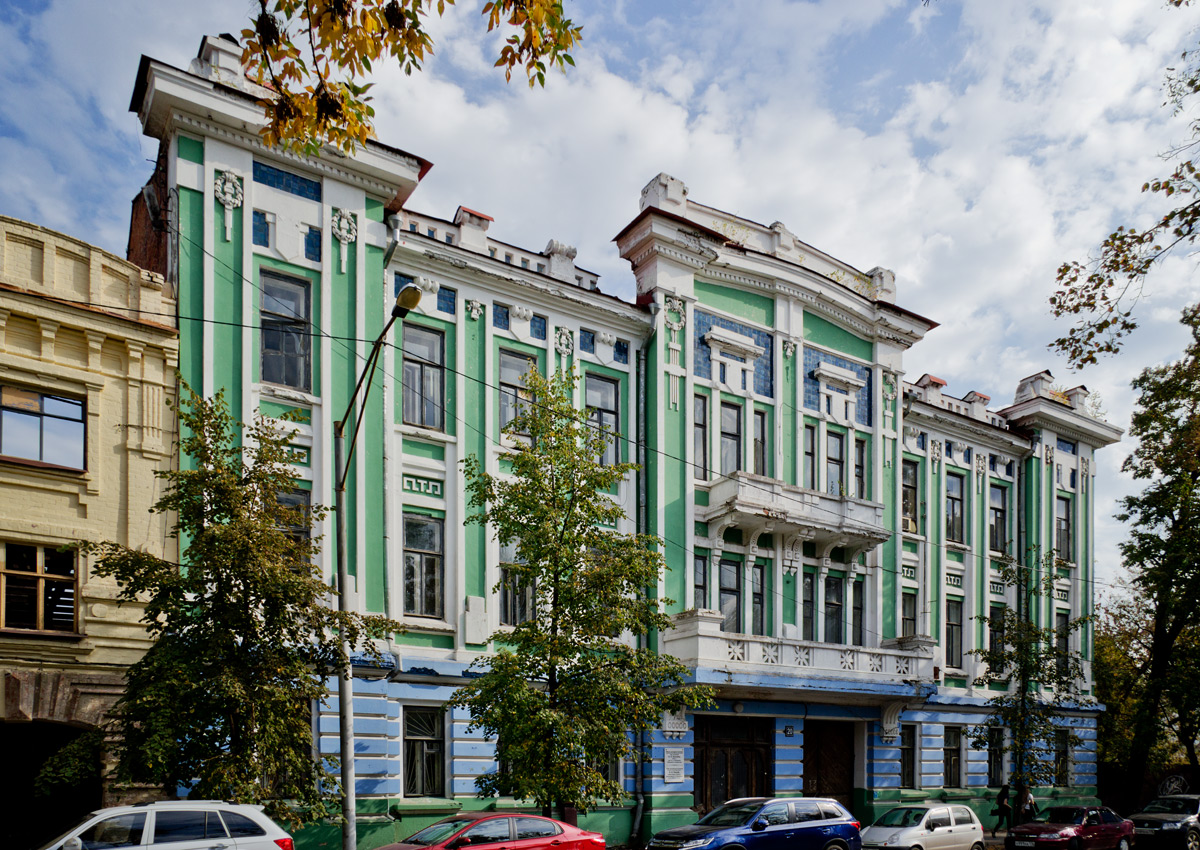 Казань, Улица Муштари, 20