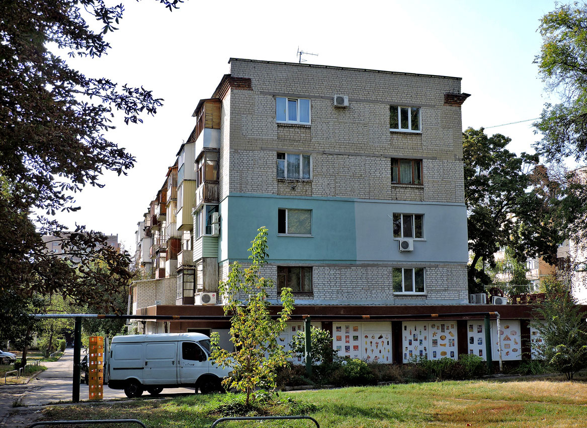 Харьков, Новгородская улица, 38