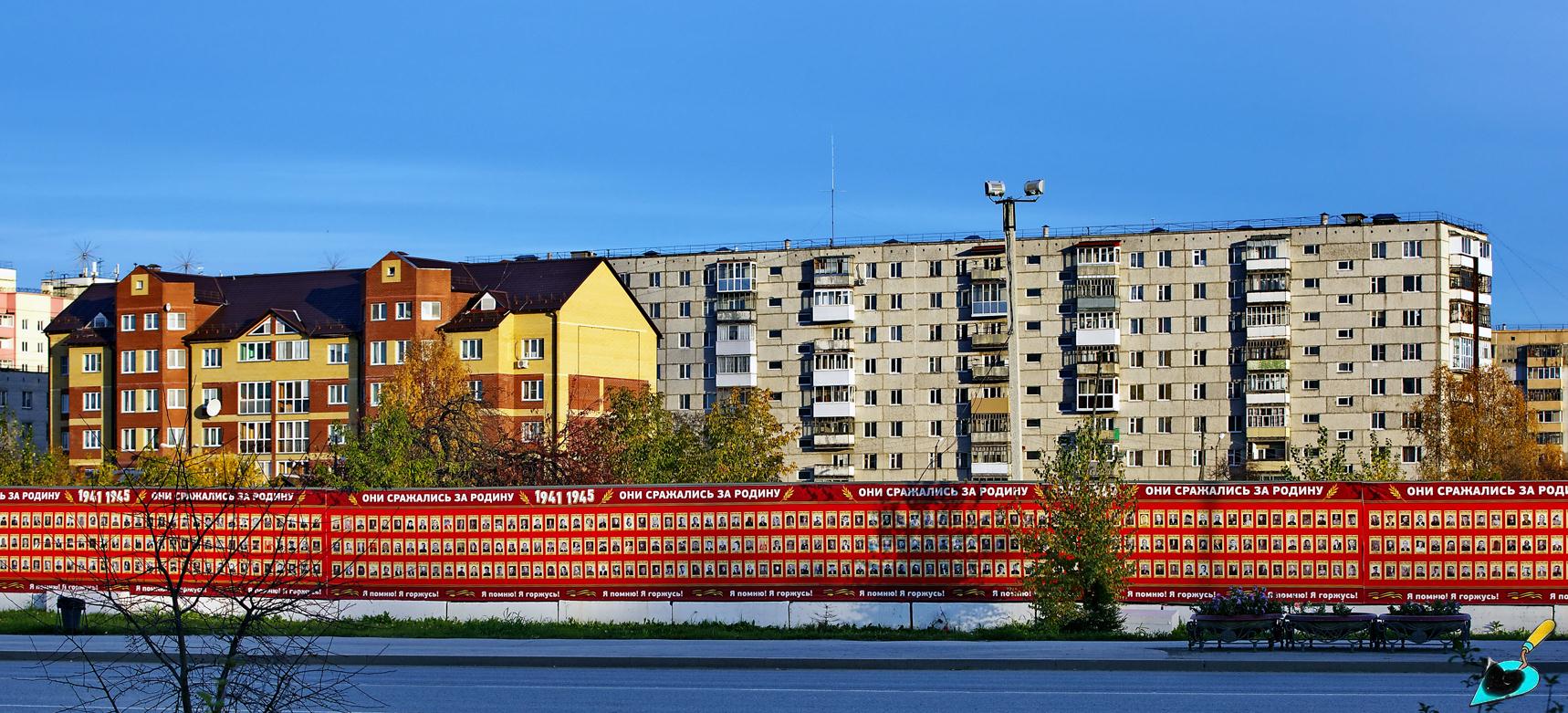 Тобольск, Микрорайон 3, Кондинская улица, 10; Микрорайон 3, 2-я Северная улица, 17