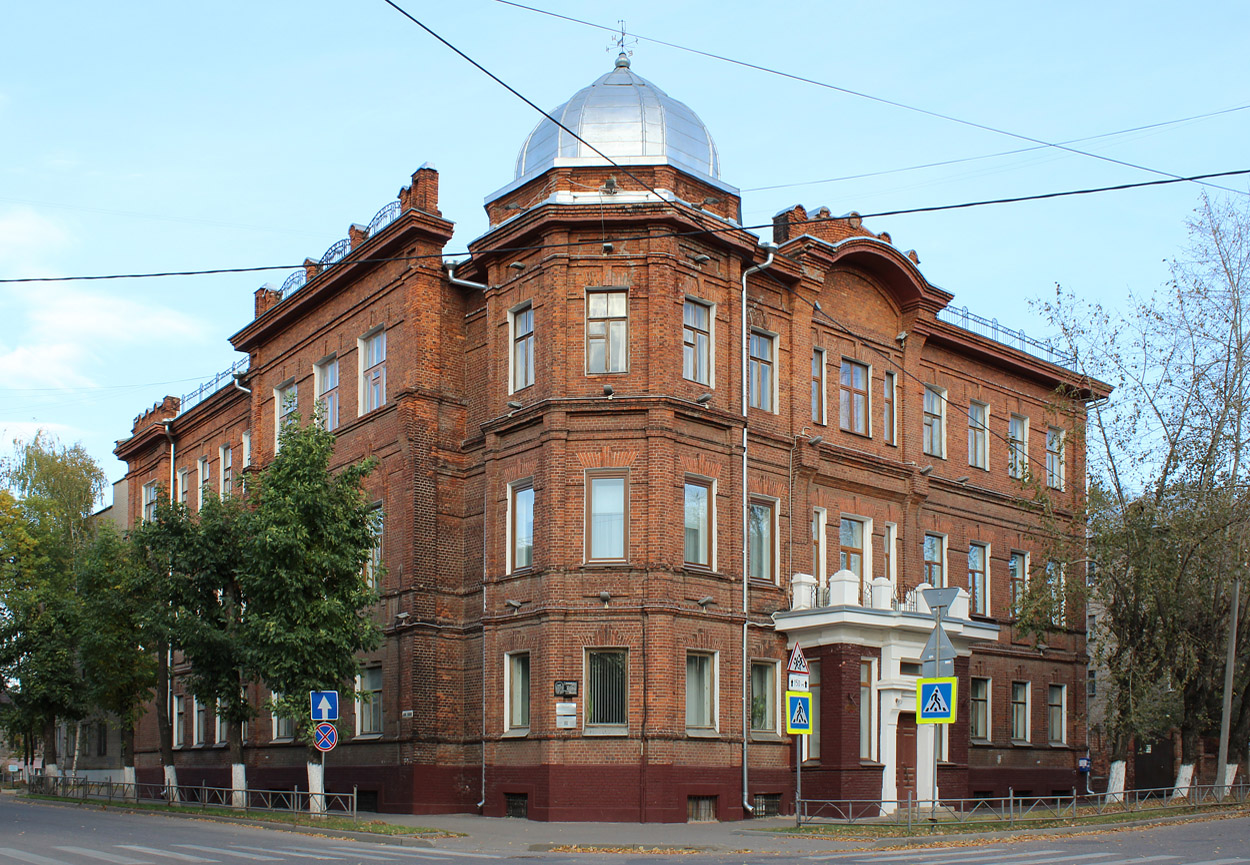 Иваново, Советская улица, 45