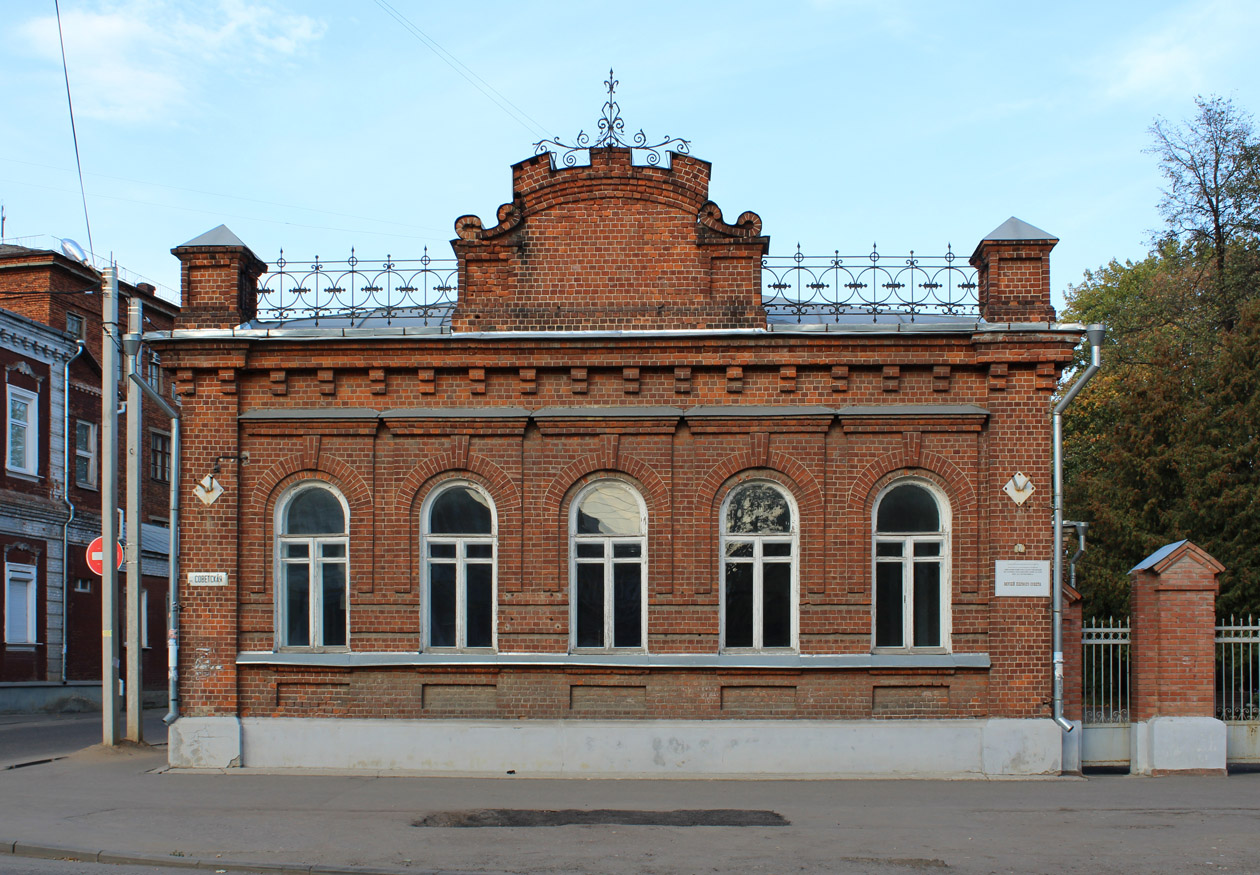 Иваново, Советская улица, 27
