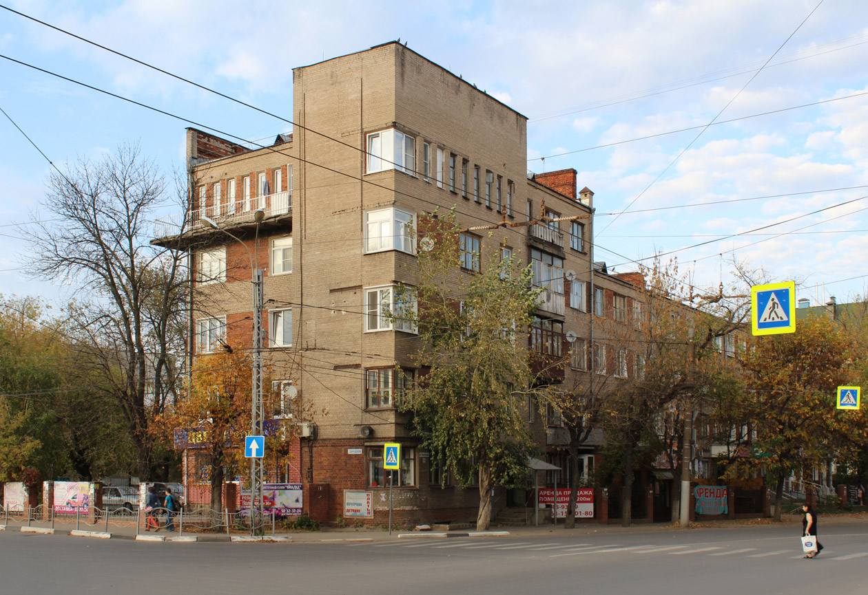 Иваново, Палехская улица, 14