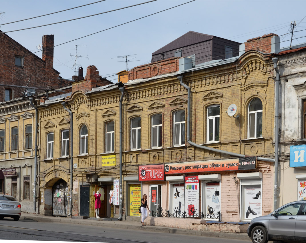 Samara, Улица Венцека, 42