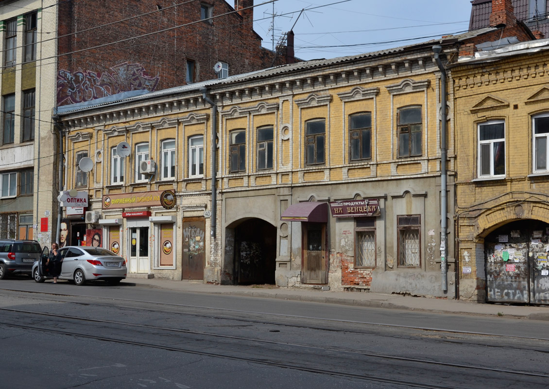 Самара, Улица Венцека, 40