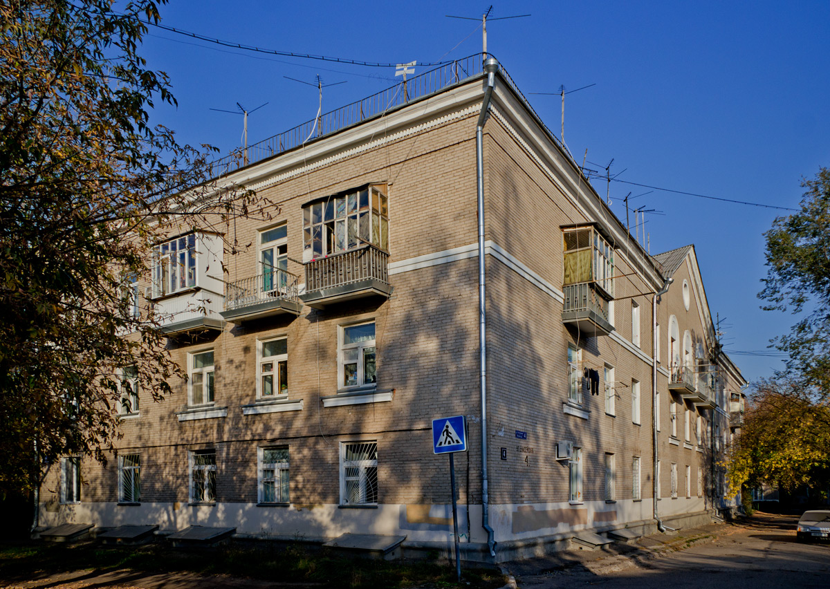 Казань, Енисейская улица, 4