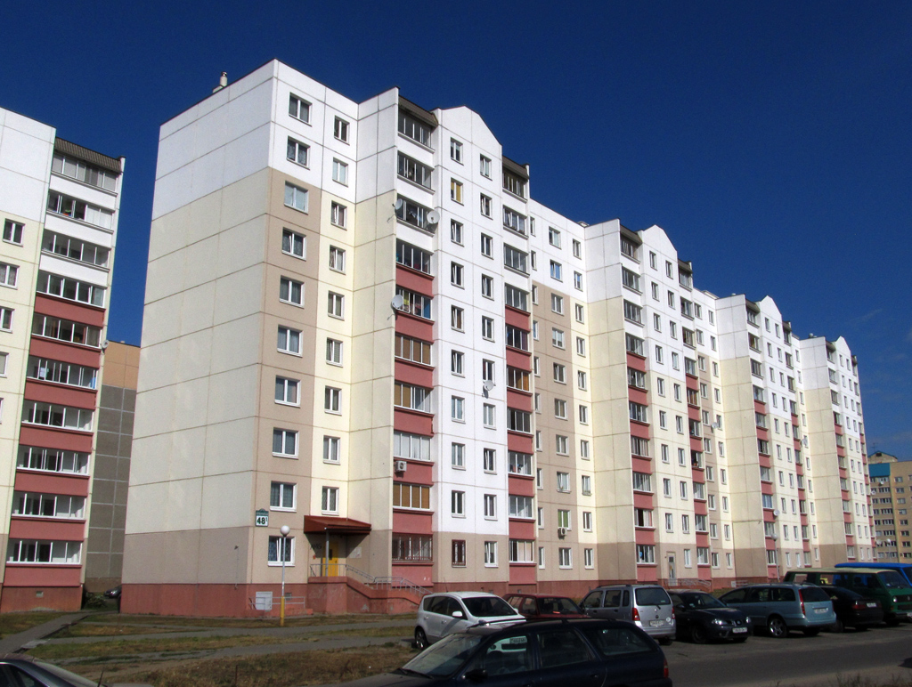 Боровляны, Первомайская улица, 48 корп. 1