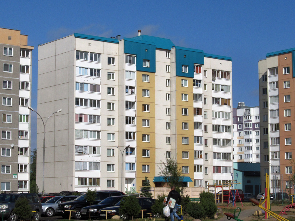 Боровляны, Первомайская улица, 52 корп. 1
