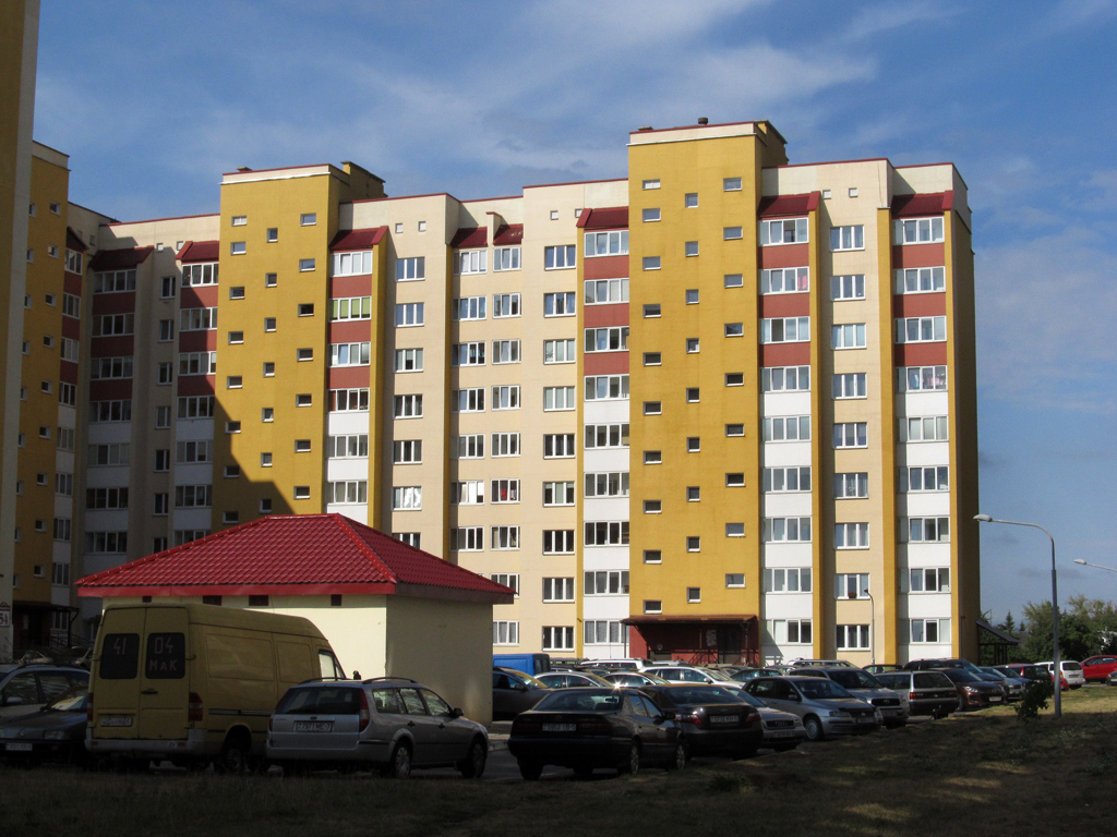 Боровляны, Первомайская улица, 54
