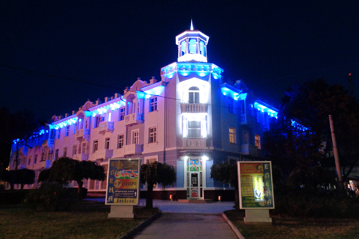 Тирасполь, Улица Ленина, 22