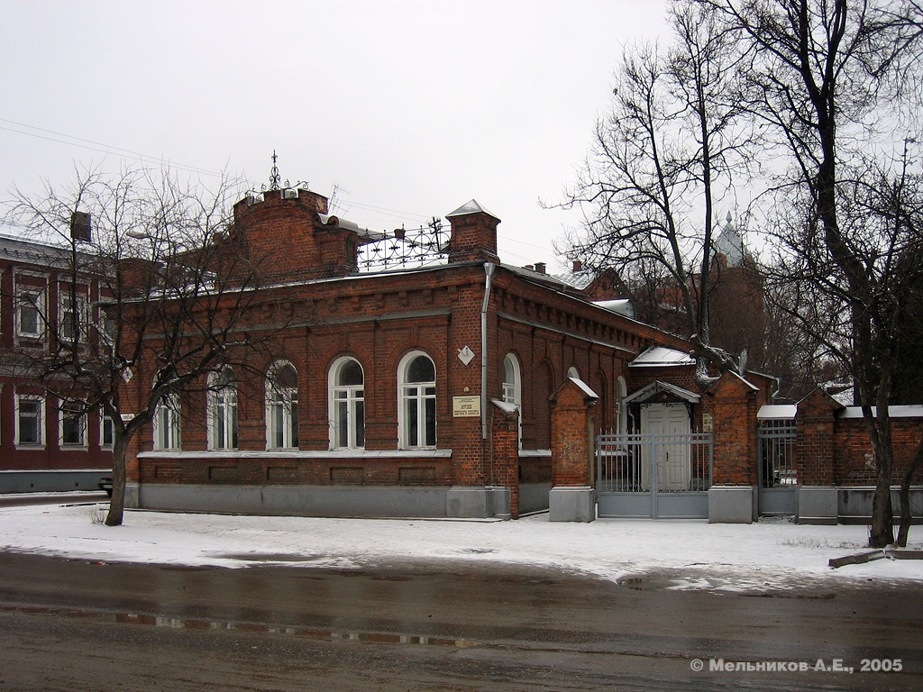 Иваново, Советская улица, 27