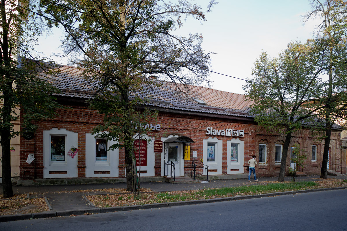 Казань, Улица Гоголя, 11А