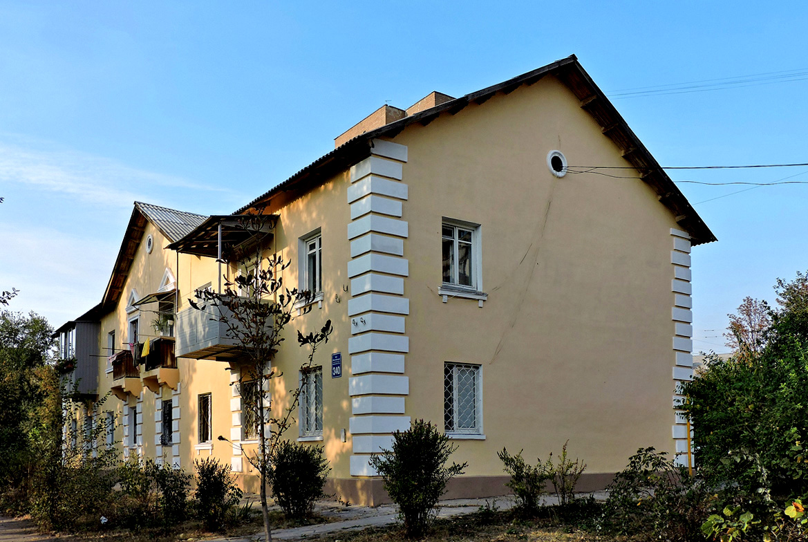 Харкiв, Клочковская улица, 340