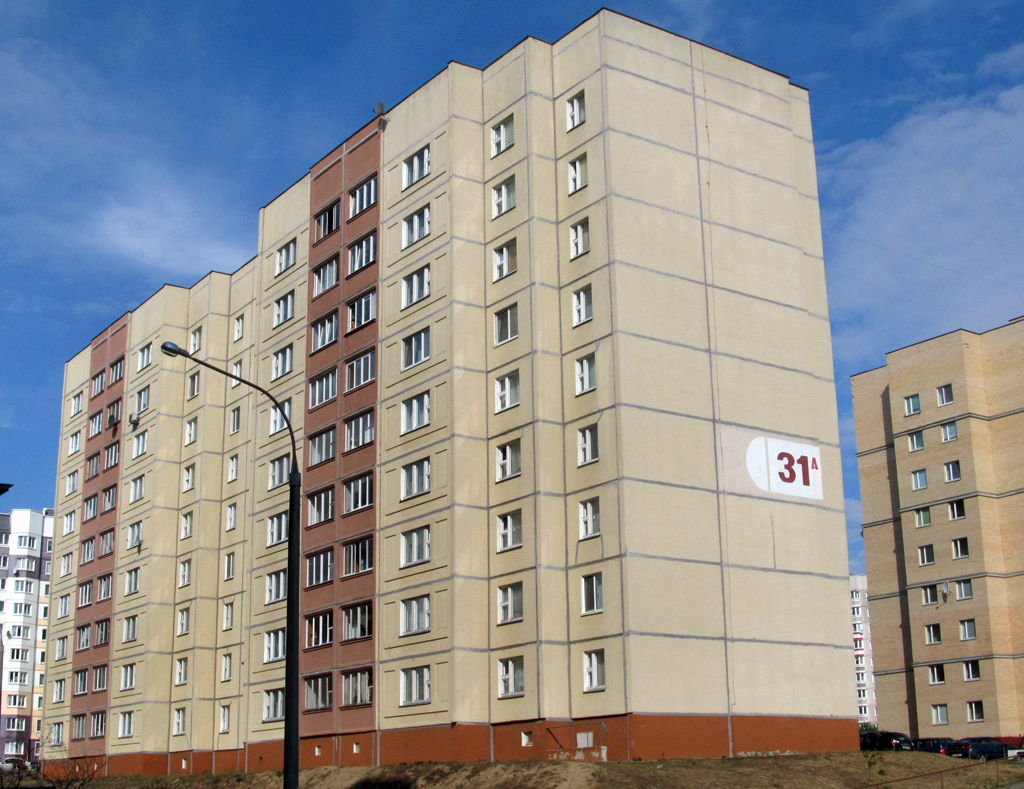 Лесной, Троицкая улица, 31А