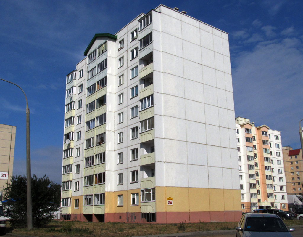 Лесной, Троицкая улица, 29А
