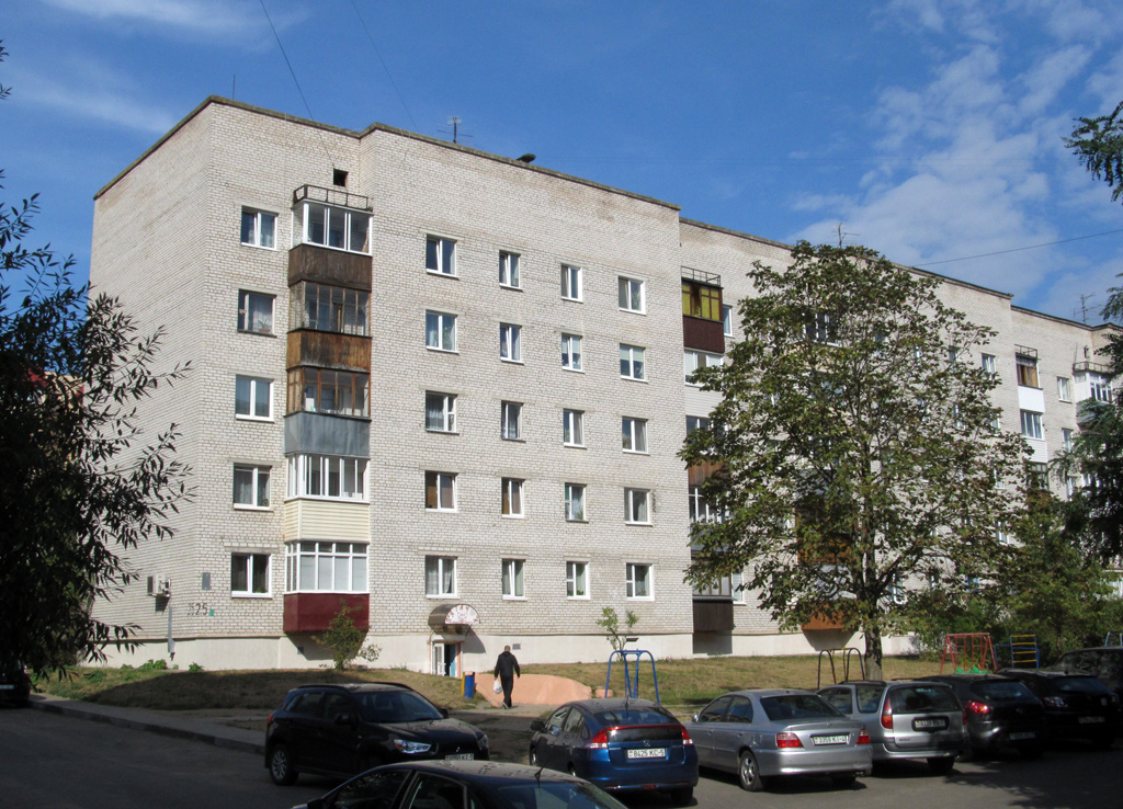 Лесной, Троицкая улица, 25