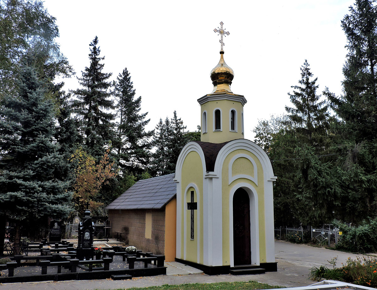 Kharkov, Клочковская улица, 335