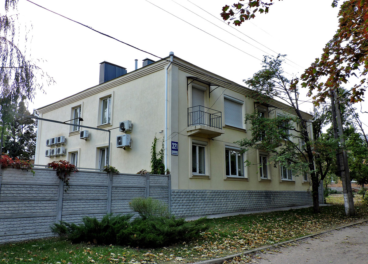 Харьков, Клочковская улица, 321