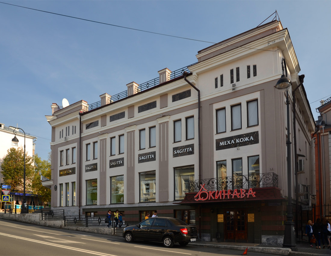 Kazan, Университетская улица, 10 / Профсоюзная улица, 48