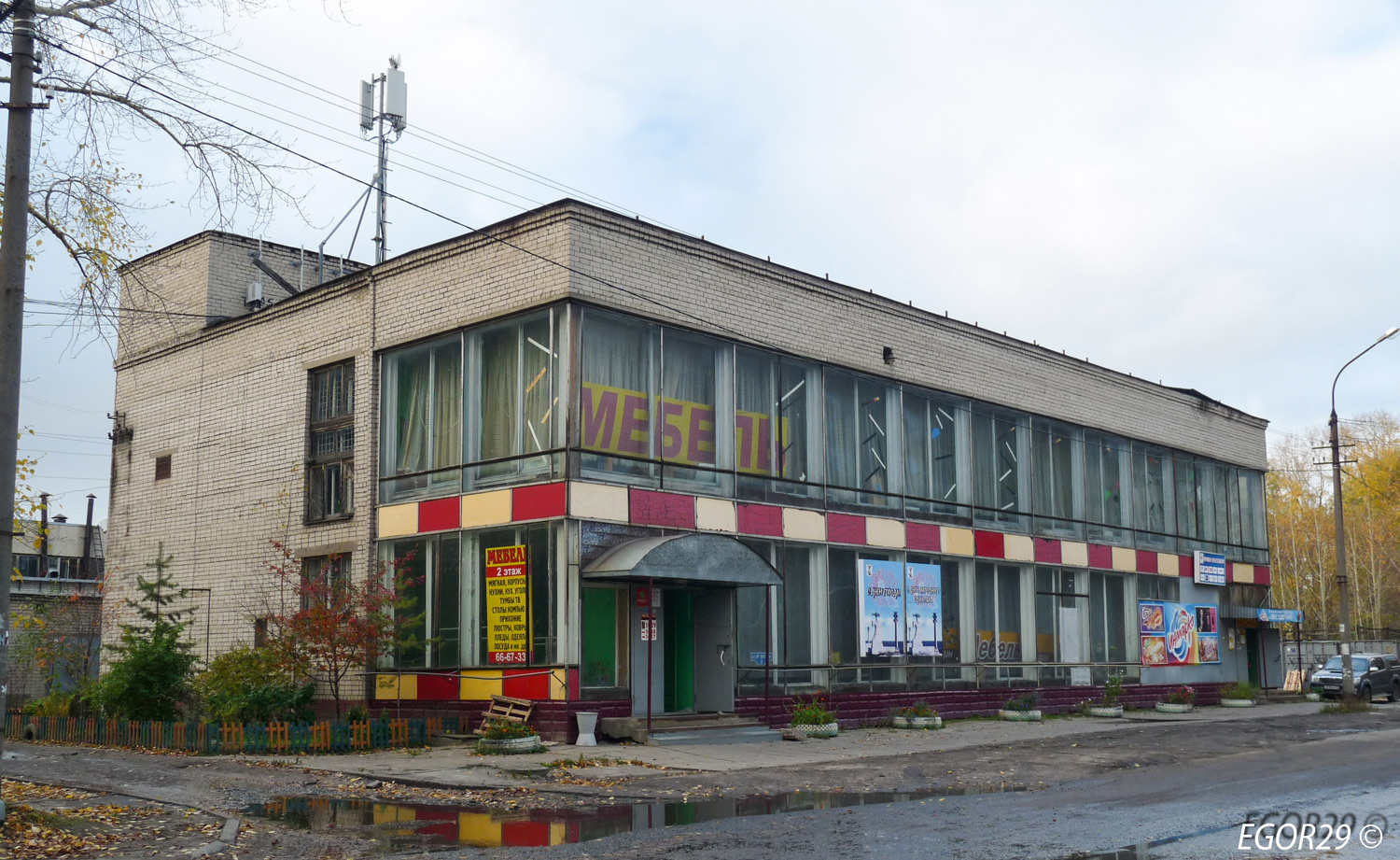 Архангельск, Улица Красной Звезды, 3