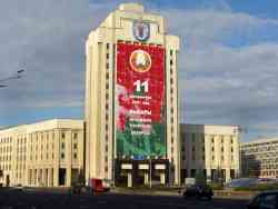 473 КБ