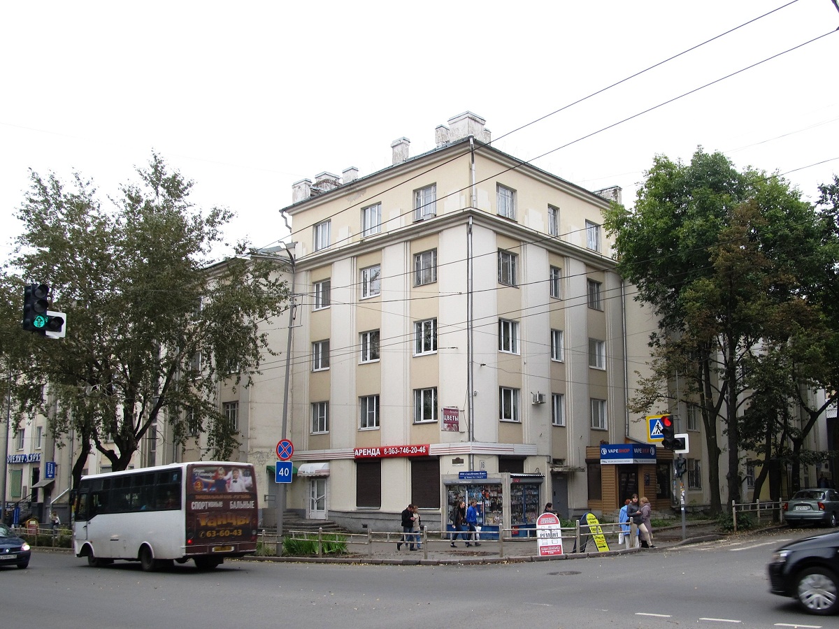Петрозаводск, Проспект Ленина, 13