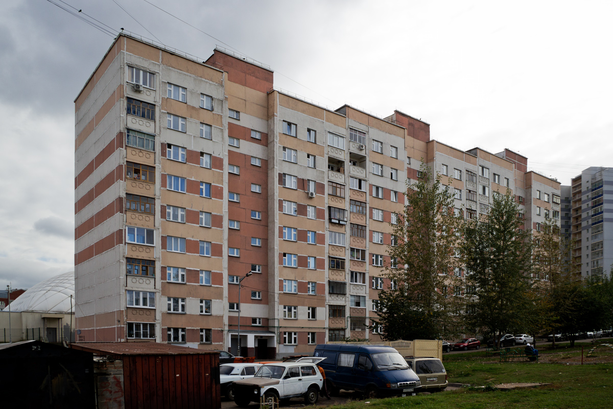 Казань, Улица Рашида Вагапова, 9