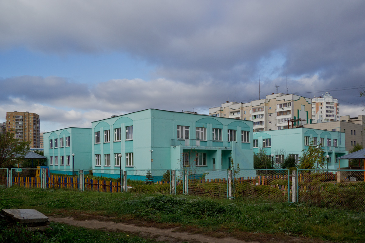 Казань, Улица Академика Глушко, 25