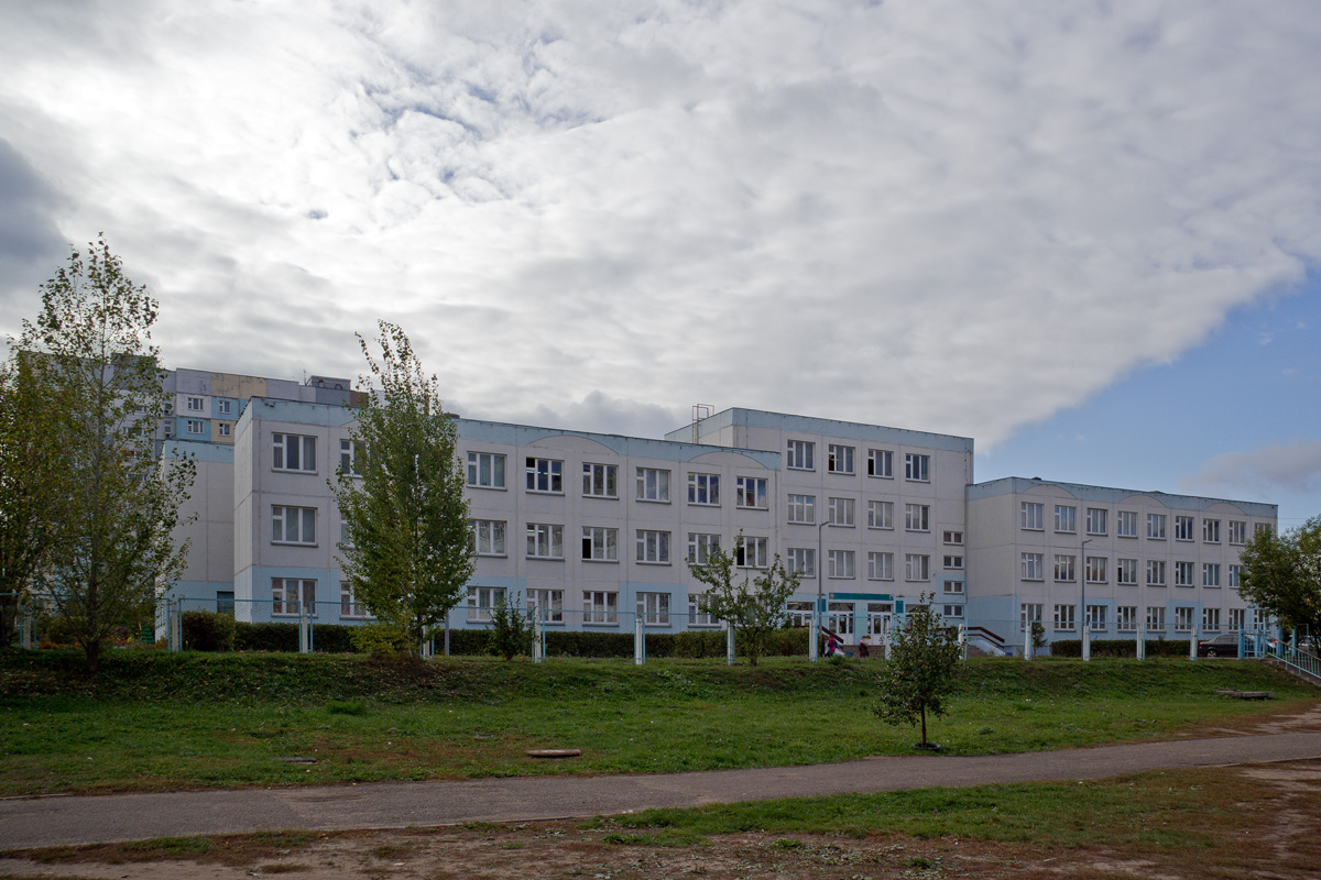 Казань, Улица Рашида Вагапова, 11