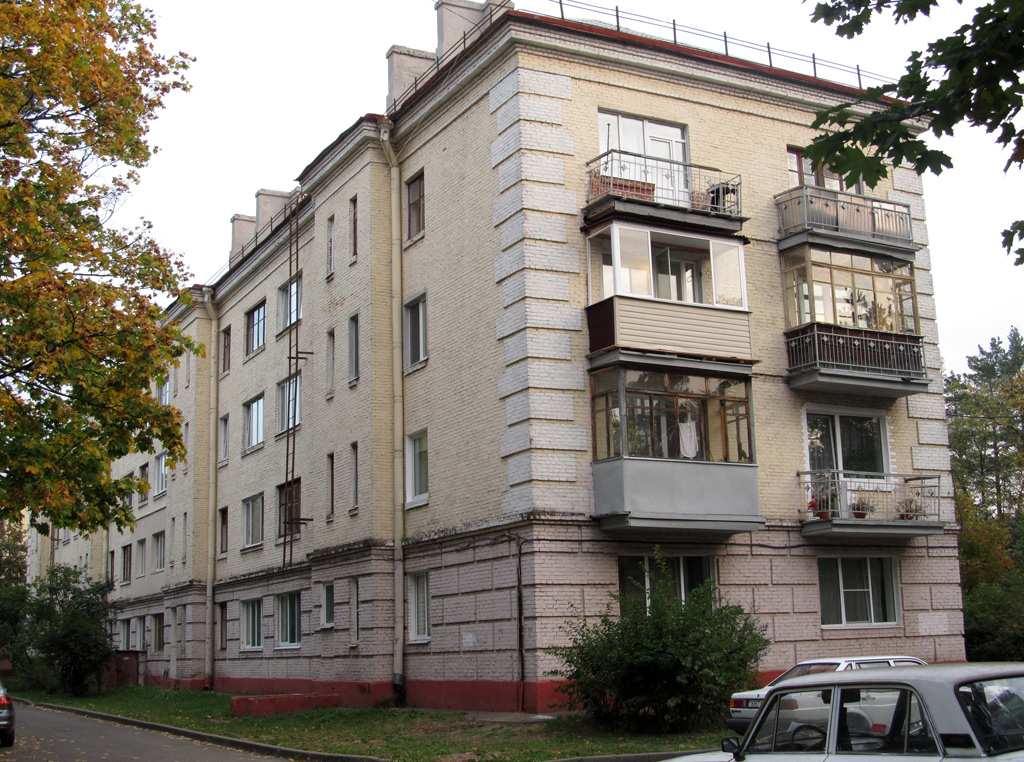 Минск, Центральная улица, 7