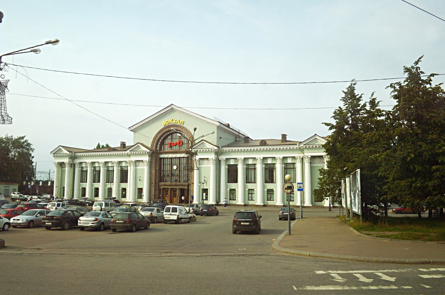 Выборг, Вокзальная площадь, 1