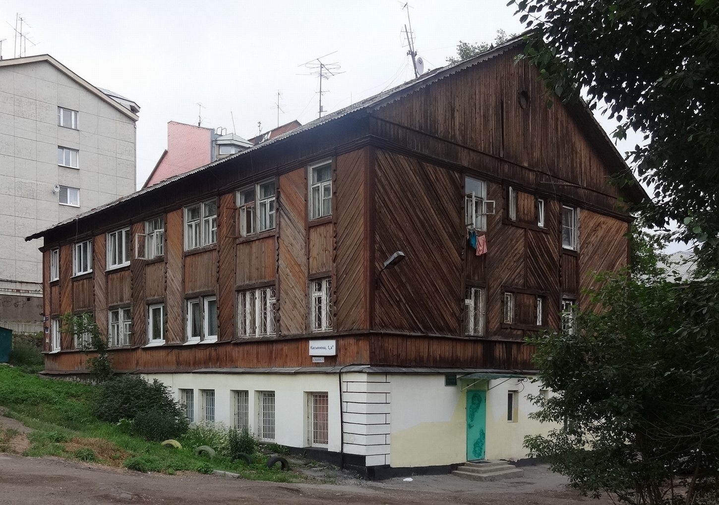 Иркутск, Улица Касьянова, 1А к А