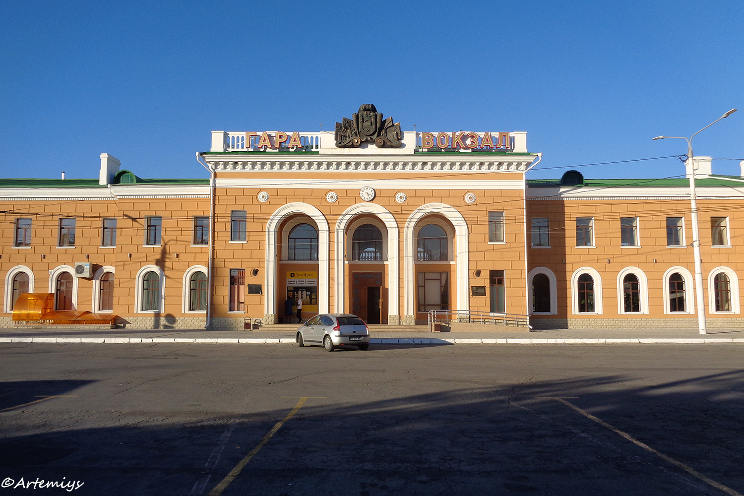 Тирасполь, Улица Ленина, 59