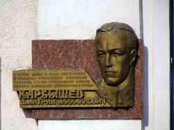 406 КБ