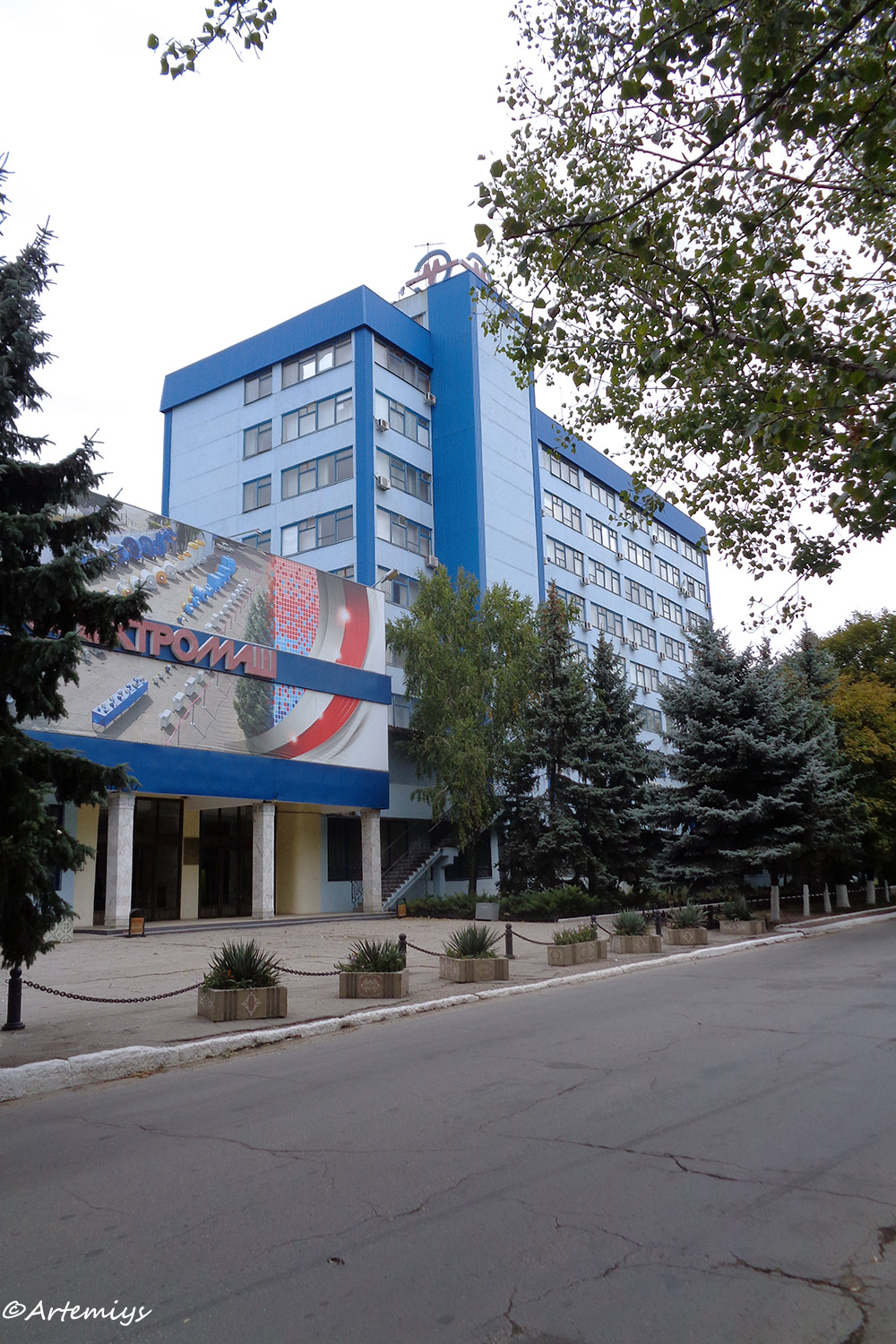 Тирасполь, Улица Сакриера, 1 (управление)