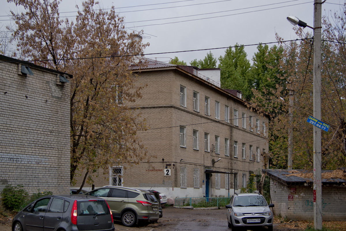 Казань, Енисейская улица, 2 / Улица Фурманова, 23
