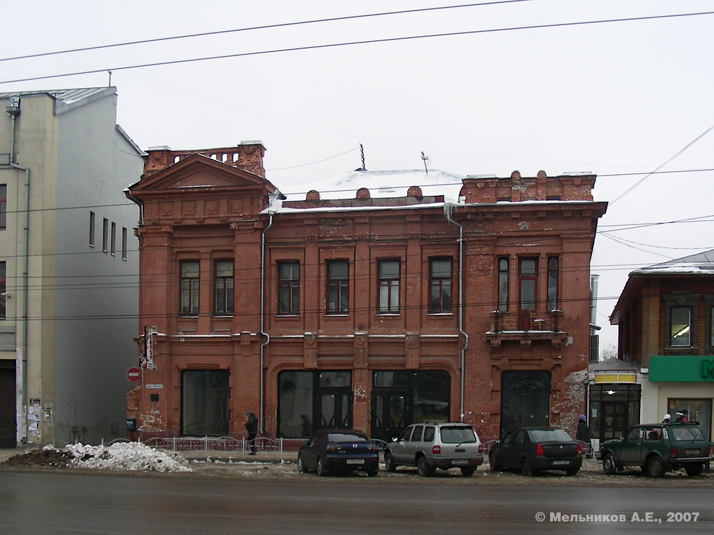 Ivanovo, Проспект Ленина, 16