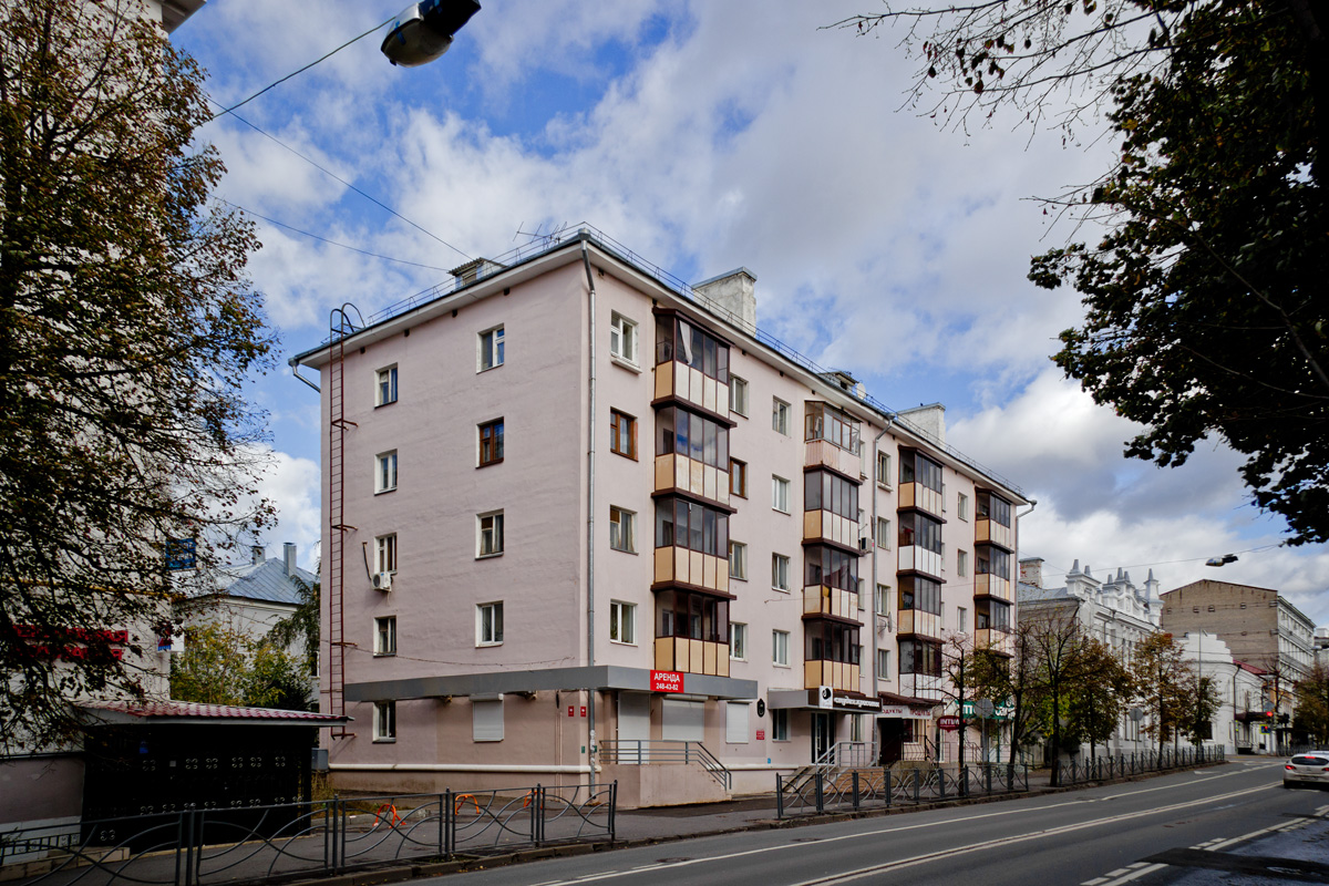 Казань, Улица Карла Маркса, 25